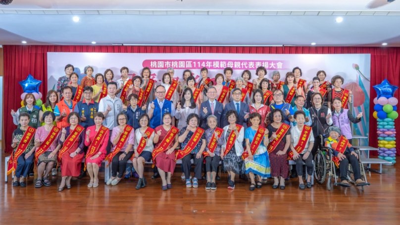 桃園區表揚83位模範母親　期盼讓桃園更更進步幸福