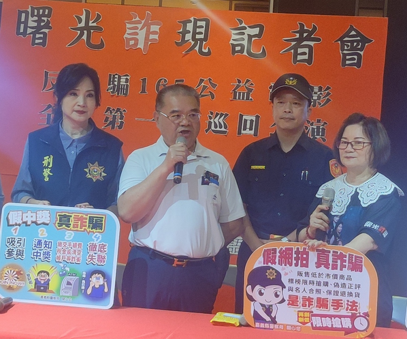 公益電影《曙光詐現》首場巡迴嘉義開演 北回培英文教協會熱情贊助