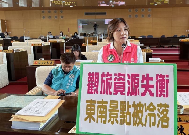 觀旅資源失衡    民進黨台中市議員陳雅惠怒批東南景點遭冷落