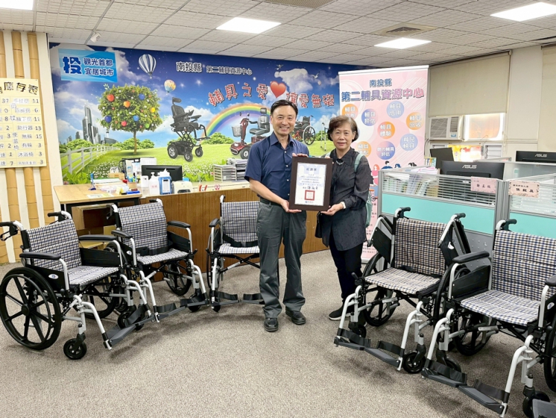 鄉遊子返鄉造福鄉里 台北市申倫社福基金會捐贈特製型輪椅乙批