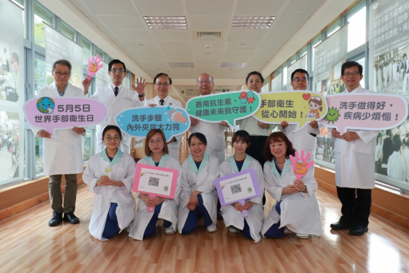 台中慈濟醫院推廣手部衛生遵從洗手步驟保健康