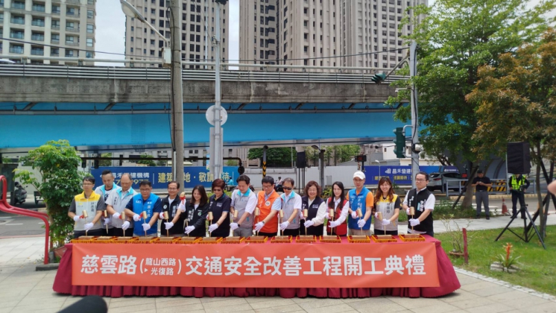 竹科媽媽最在意就是這件事   慈雲路交通改善工程今天開工了！