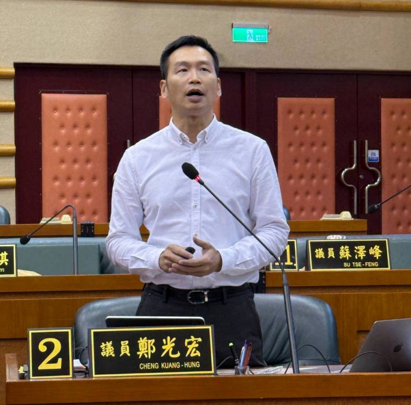 增加多元繳納罰單便民 市議員鄭光宏質詢應比照雙北、桃園、高雄作法