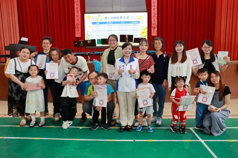 特教生繪畫比賽323名獲獎