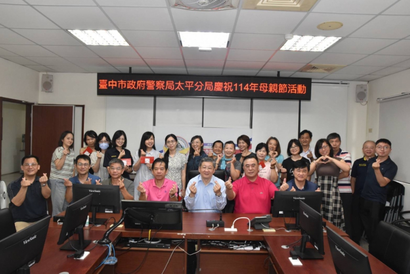 母親節倒數！太平警分局向警媽們獻祝福表辛勞