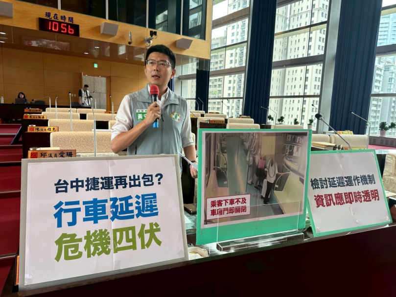 台中捷運於5月2日晚間發生機電故障  導致延誤18分鐘  還發生車門過快關閉    乘客來不及下車及遭車門夾到