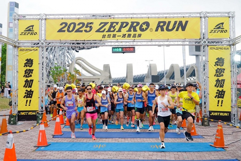 2025 年 ZEPRO RUN 全國半程馬拉松高雄場　 賽事補給站設計特別用心
