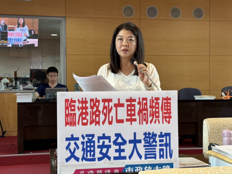 臨港路死亡車禍頻傳   交通安全大警訊