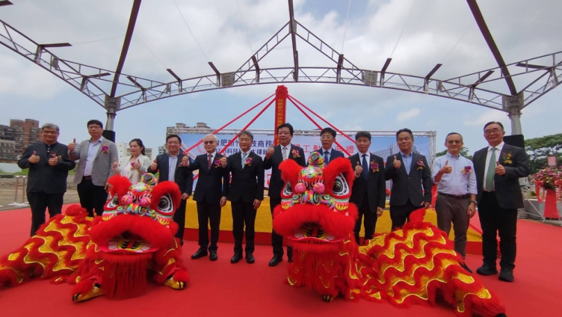 台肥「新竹科技商務園區」第三期開發啟動    D7-B科技研發大樓新建工程今天開工