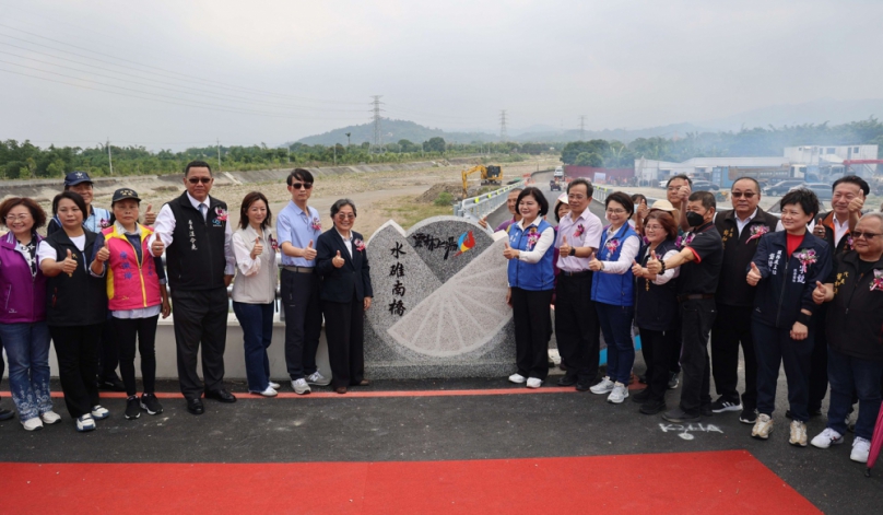 （影音）／提升古坑鄉交通及防洪量能  水碓南橋拓寬完成正式通車