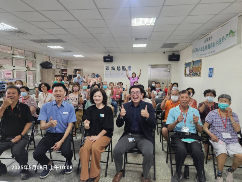 彰化漁業社區永續發展講座開講！離岸風電與社區共好