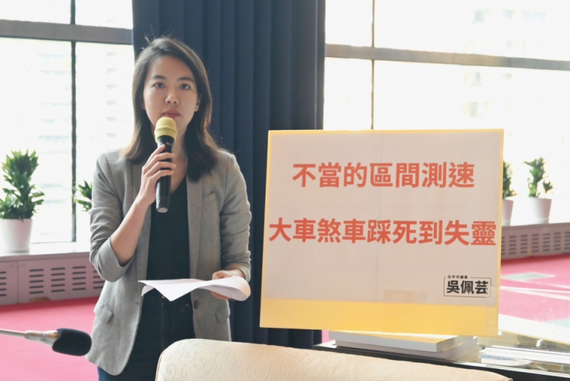 向上路六段區間測速恐讓煞車衰退   議員吳佩芸：市府不該把區間測速當萬靈