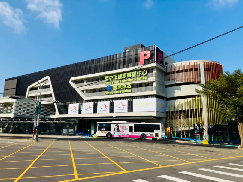 打造宜居城市新願景 豐原公辦都更啟動地區說明會