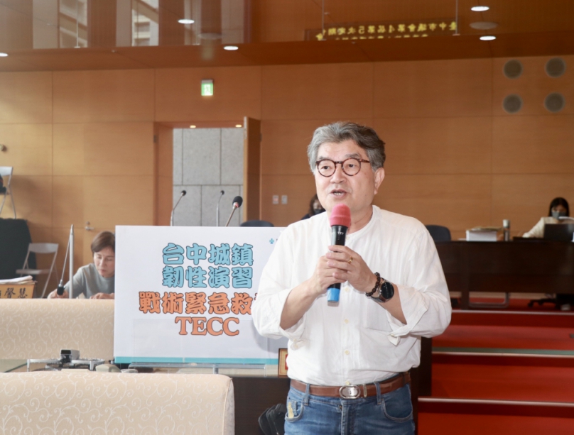 城鎮韌性演習中央取消海線地區25萬民眾全部進入地下避難設施演習    國民黨台中市議員李中他認為若真的要因應戰爭準備   就不能因為難度高就取消該演習項目