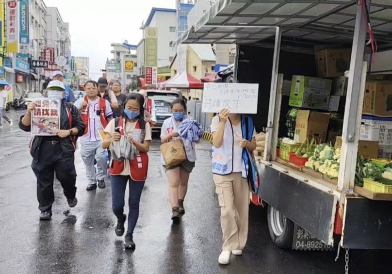 「山除薇害」協助中三罷團大雅掃市場   呼籲「罷免楊瓊瓔就是罷免王鴻薇」