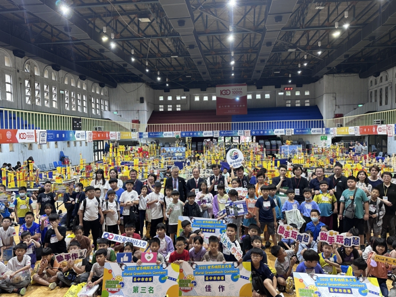 世界機關王台中市賽熱鬧登場   逾500學生活用積木發揮科技力