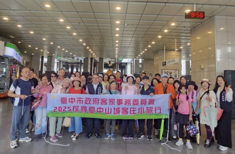 走讀台中甜蜜山城！「客庄小旅行」登場  民眾大讚超值