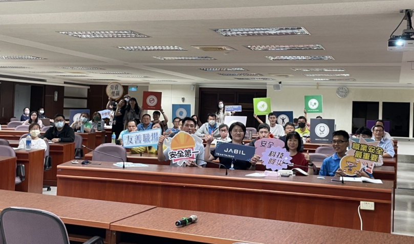 提升友善職場安全衛生！中市勞工局辦理風險評估實作訓練