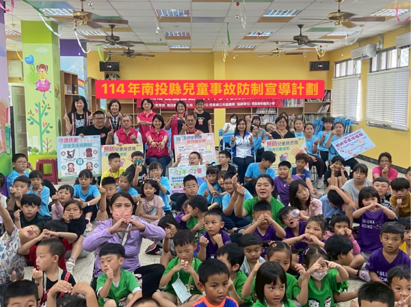 兒童安全日縣府赴偏鄉校園辦故事劇場受歡迎