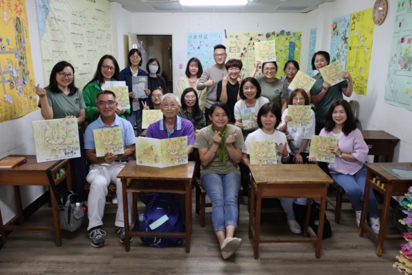 國土綠網教育向下扎根林業及自然保育署臺中分署培訓29位繪本講師 推動石虎保育走進校園與社區