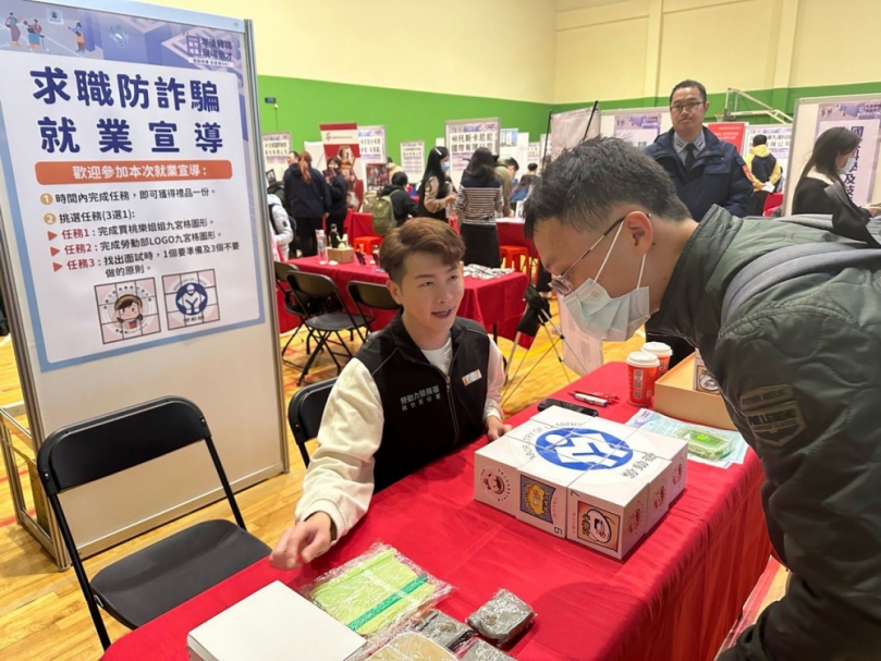 新竹市暑期打工看這裡！5/17   超過300個職缺等你來挑選