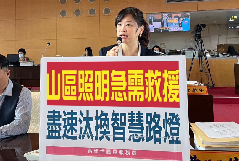 太平長龍路山區照明急需救援    議員要求盡速汰換智慧路燈