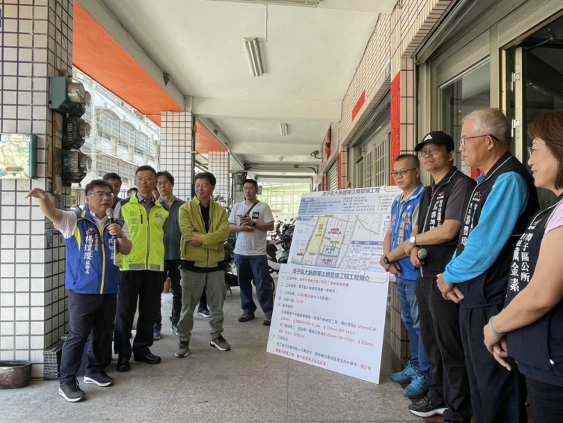 告別30年老舊塑膠水管   立委楊瓊瓔推動潭子大新路周邊巷弄汰管3581公尺