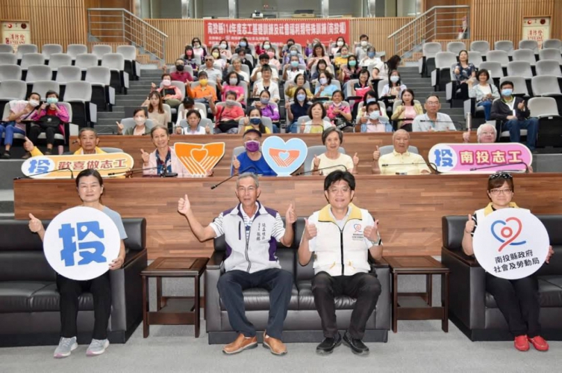 南投縣114年第1次傳染病防治會議