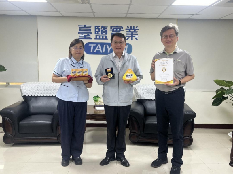 賀！臺鹽「高純度未變性二型膠原蛋白(CollaFix®)之製造方法」勇奪日本東京創新天才發明展金獎