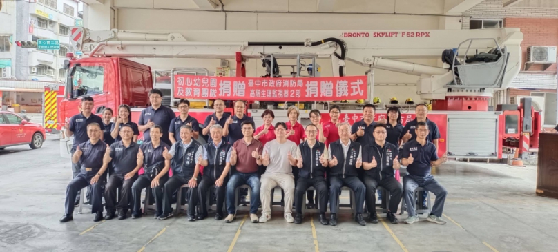 提升救護能量   初心幼兒園捐贈中市消防局可攜帶式心臟電擊器、生理監視器