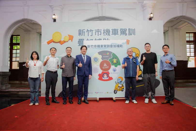 最高2100元   新竹市補助大學生機車駕訓    名額有限