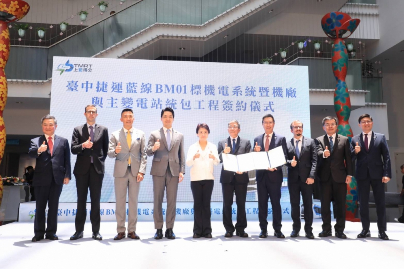 中捷藍線簽約啟動！盧秀燕偕蔣萬安市長見證 「姐弟同心」讓中捷七線齊發