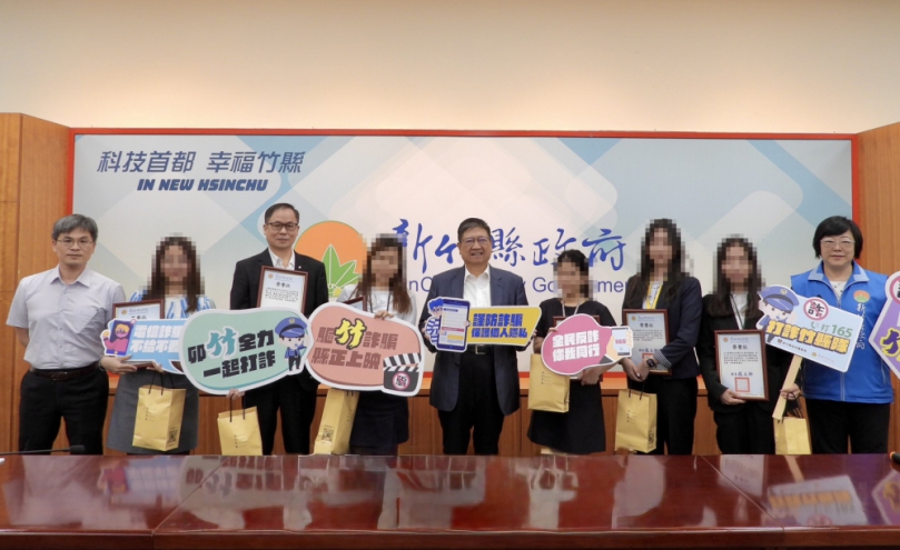 行員冷靜成功攔阻詐款    楊文科公開表揚並呼籲全民識詐防詐打詐