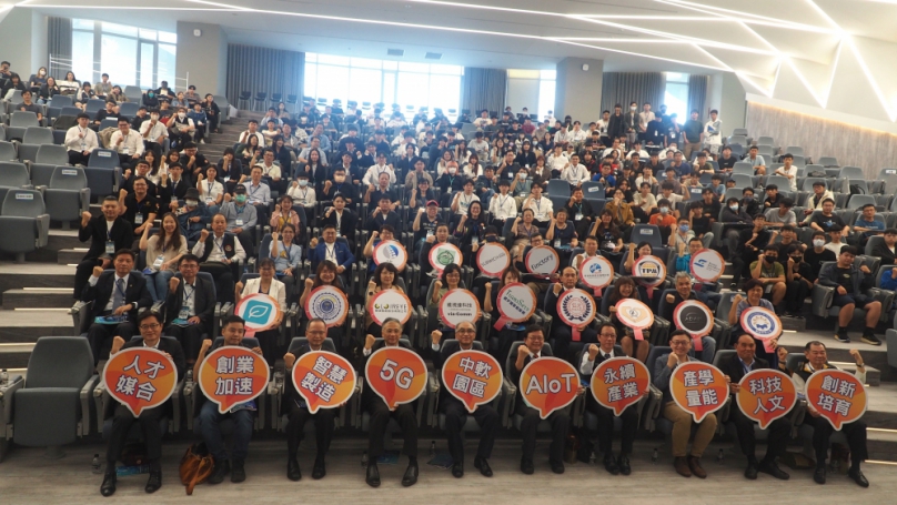 東海大學「2025臺灣數創大賞」引爆創新能量  總獎金70萬打造青年數位競技場