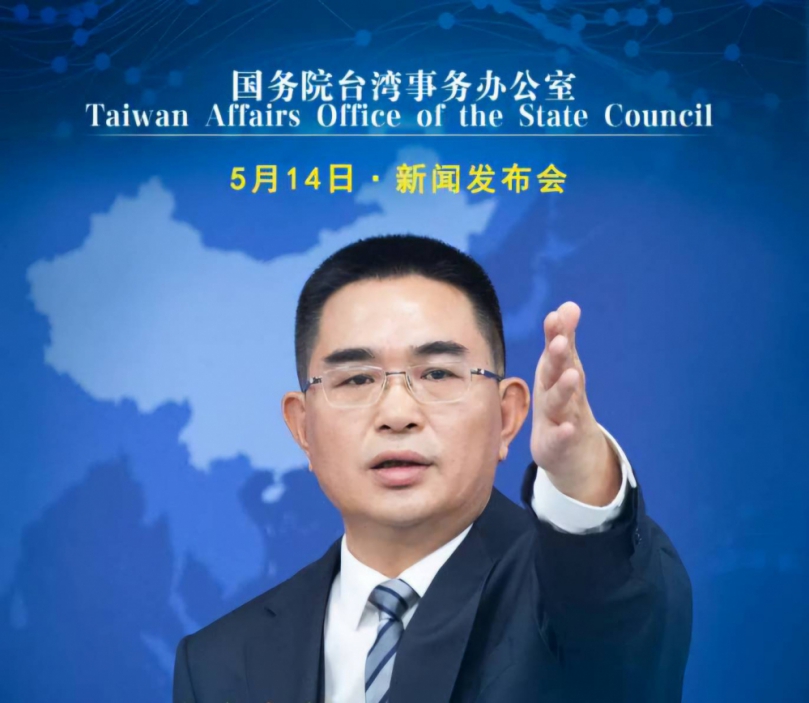 大陸國台辦：習近平主席署名文章彰顯戰略定力與堅定意志