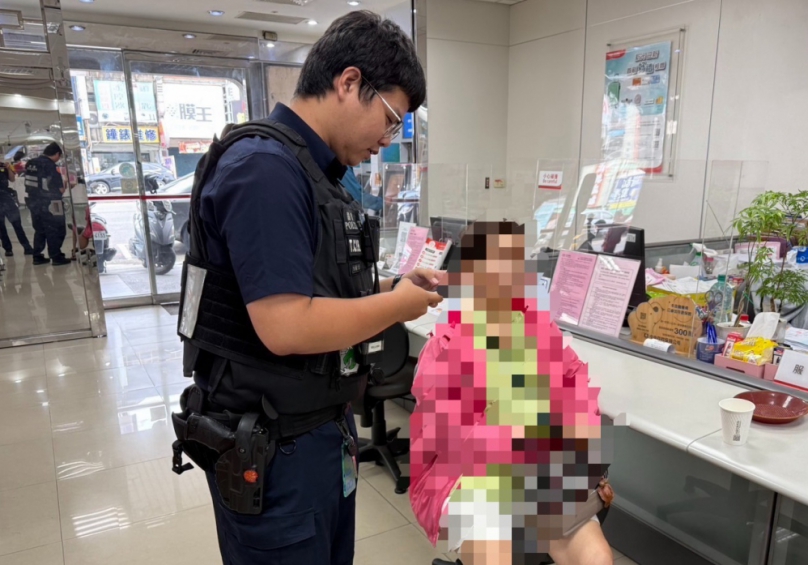 誤信假投資真詐財老梗      水湳警保住女子廿萬元