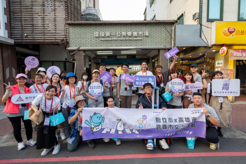 參訪大高屏地區   新竹市為青年委員注入新動能