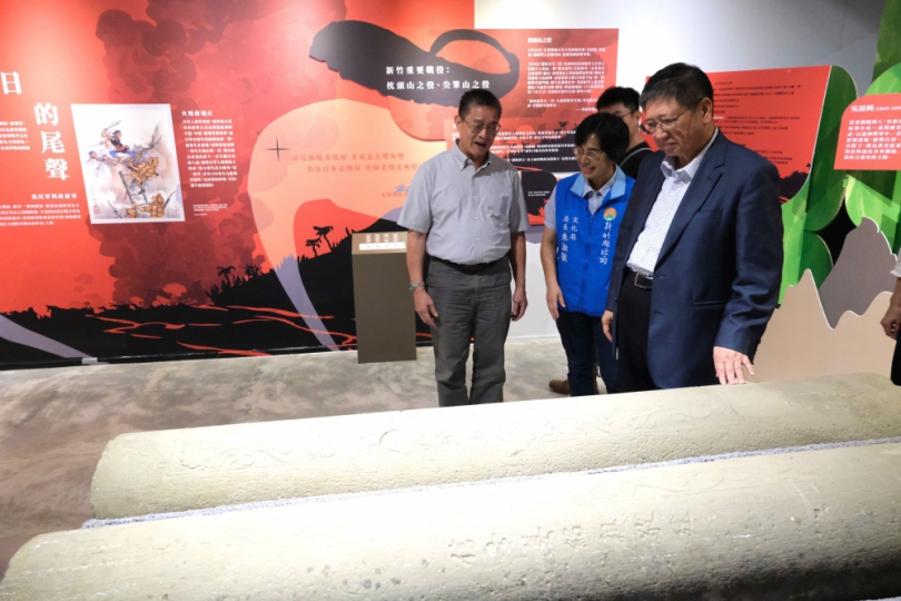 新竹縣「乙未中的竹塹」特展   呈現台灣人保鄉衛土的軍事行動