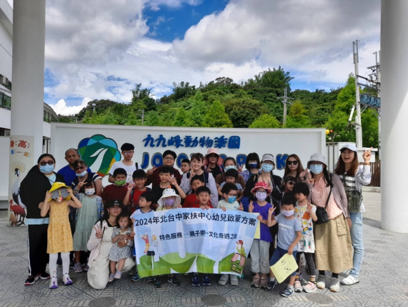 獻給媽媽的溫馨五月禮 「親子樂-文化奇遇」二日小旅行 溫柔展開