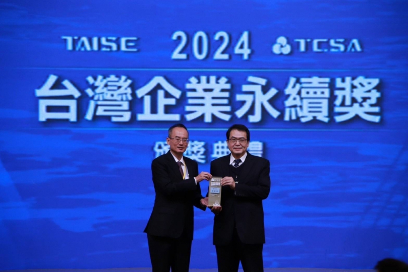 打造淨零宜居城市 中市府持續推動永續轉型