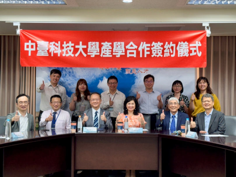 護理獎助最高48萬元！仁愛長庚合作聯盟醫院（大里仁愛醫院）與中臺科大擴大產學  鏈結共築專才孵育藍圖