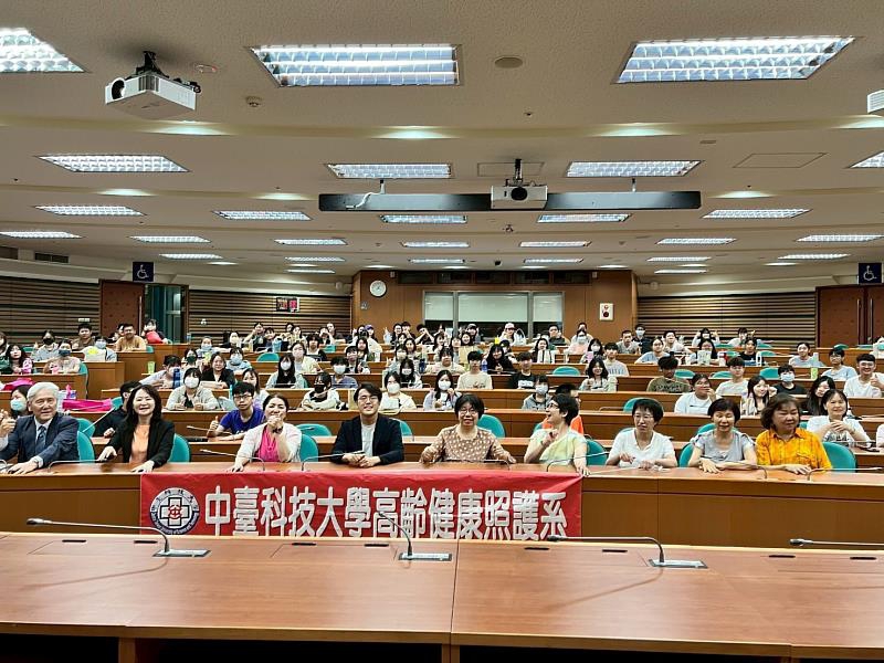 跨國攜手深化長照教育中臺科大與日本州鵬會共創長照新典範