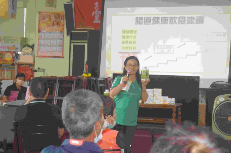 清水老人會為會員舉辦腸道健康講座