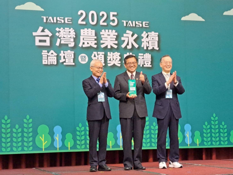 霧峰區農會黃景建總幹事榮獲台灣首座「永續農業傑出人物獎」