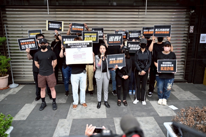 打鐵健身房惡性倒閉  消費者求償無門  臺中市議員吳佩芸要求呂宇晟、谷阿莫出來面對    中市消保官提醒申請爭議款、可多利用免費律師諮詢服務