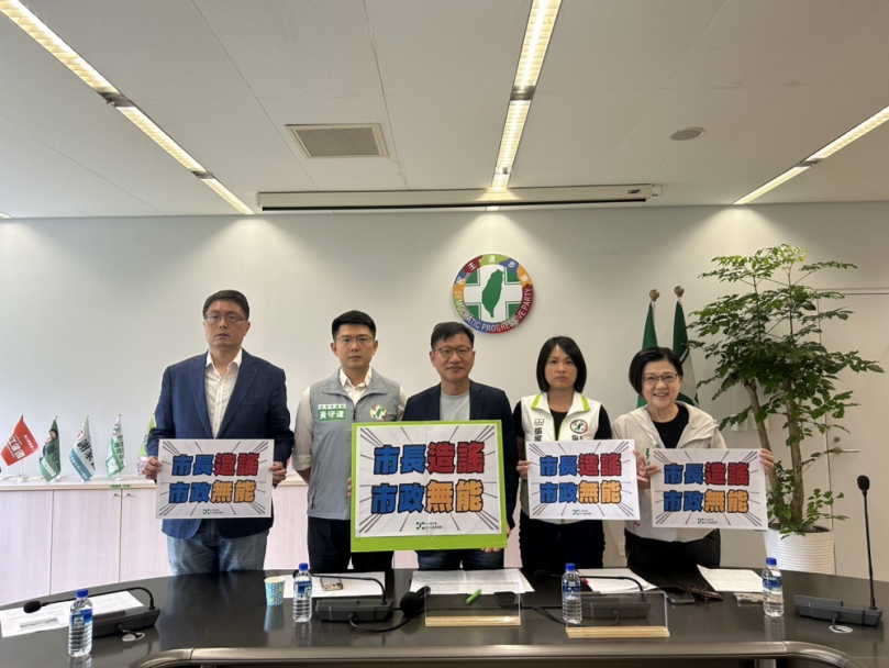 盧秀燕子弟兵立委於立院中支持重啟核三公投   臺中市議會民進黨黨團要求中市府清楚說明對核能與核廢料處理的實質立場   環保局：台電發電過度依賴中火燃煤   籲妥善規劃能源分配