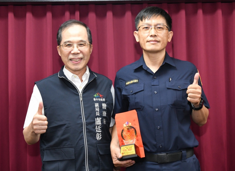 尋獲身障男送醫救回一命      盧廷彰表揚黃勝揚直稱讚