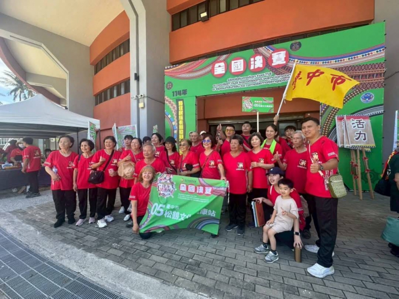 台中原民文健站遠征台東  獲全國活力健康操最佳造型獎