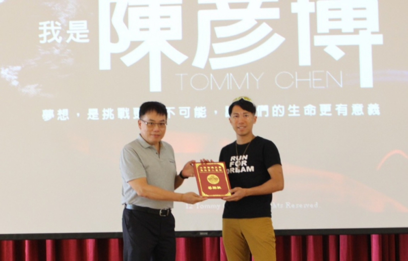 超馬選手陳彥博從極地到高牆內　激勵雲二監收容人突破侷限迎向新生