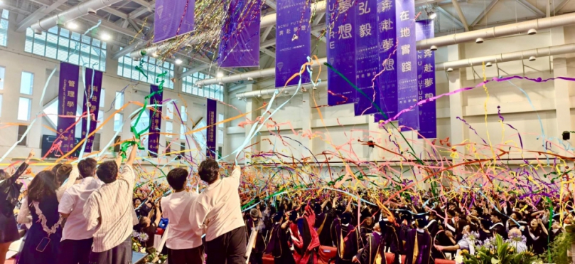 「赴夢 奔赴夢想 NCNU FUTURE」！暨大113學年度畢業生揚帆啟航